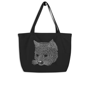 Large "Need another" Tote Bag